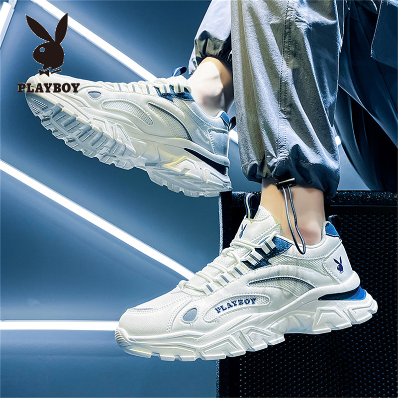 PLAYBOY透气男鞋潮流网面运动休闲鞋小白透气增高老爹鞋春秋潮鞋