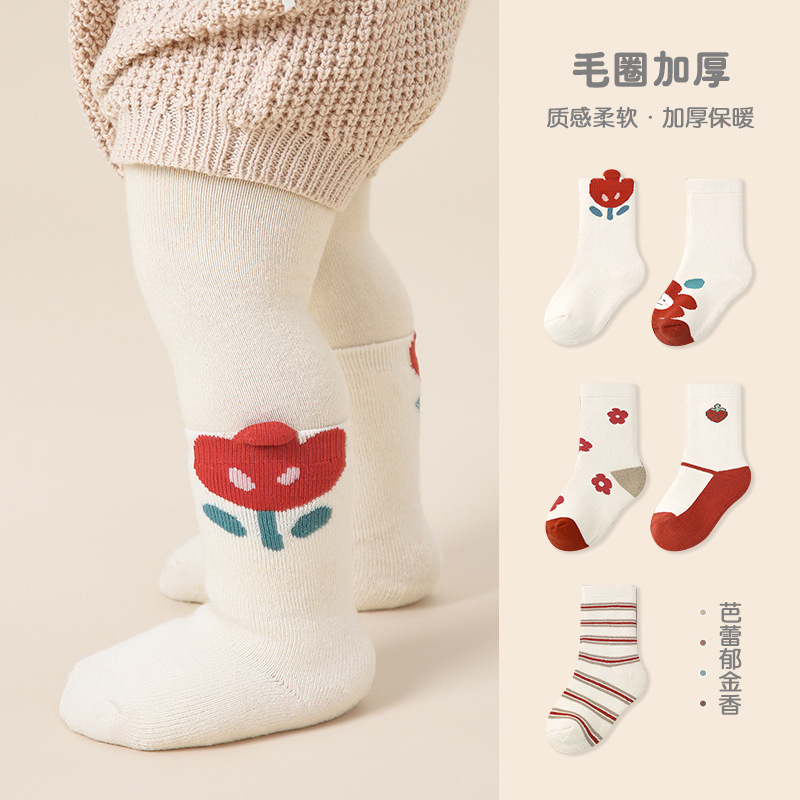 长筒袜柔软冬季棉袜婴儿袜子秋冬宝宝季打底儿童裤防滑婴幼儿裤袜