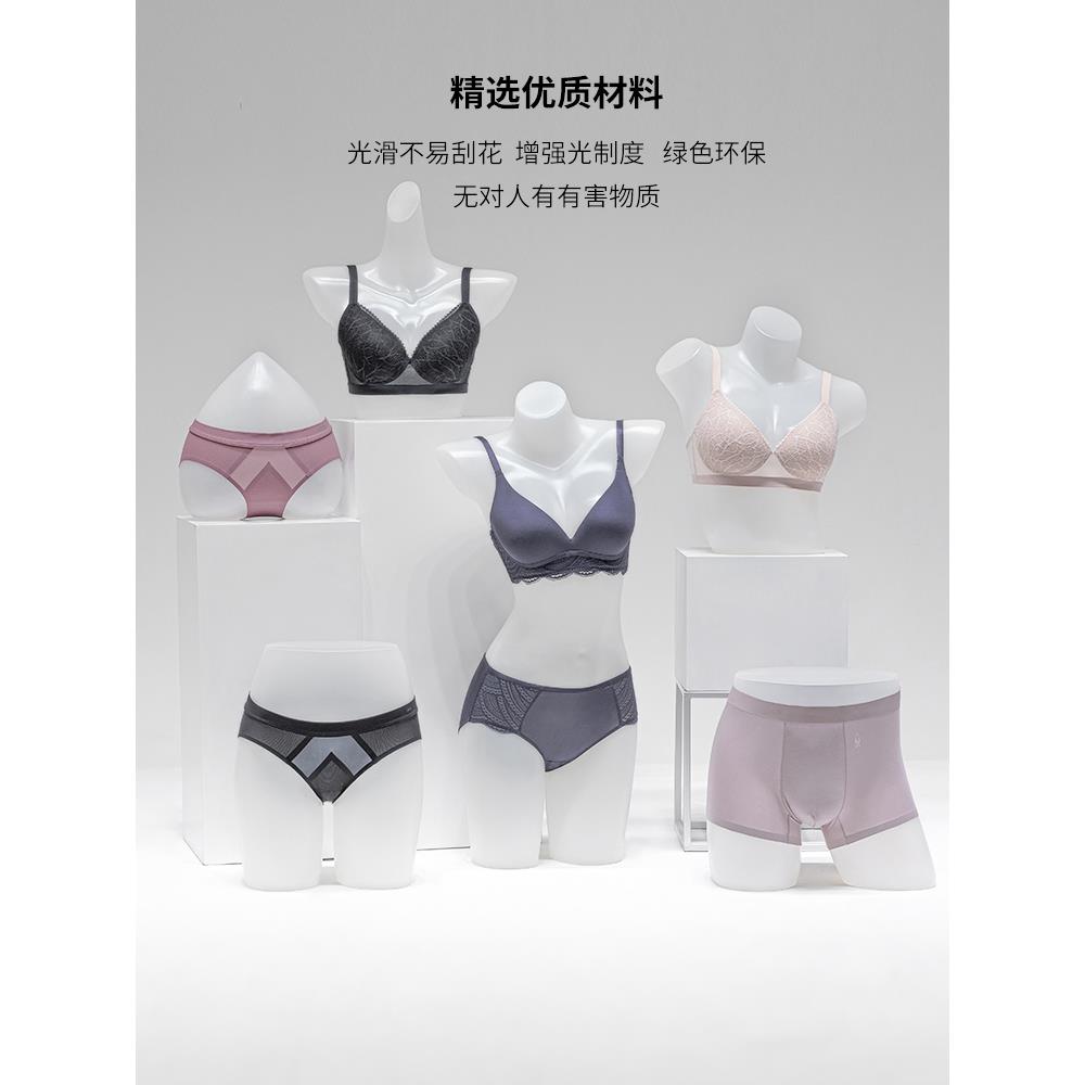 ·.内衣模特道具女装店服装店半身文胸男士内裤臀模身假人体展示