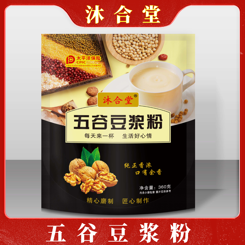 沐合堂-五谷豆浆粉-早餐代餐（360g/袋）