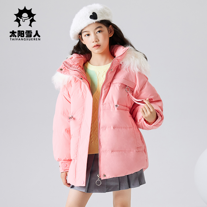 太阳雪人【玲姐专属】童装女童羽绒服女孩毛领面包服厚-890112