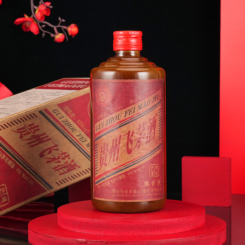 屹匠贵州酱香型纯粮酿造白酒53度500ml