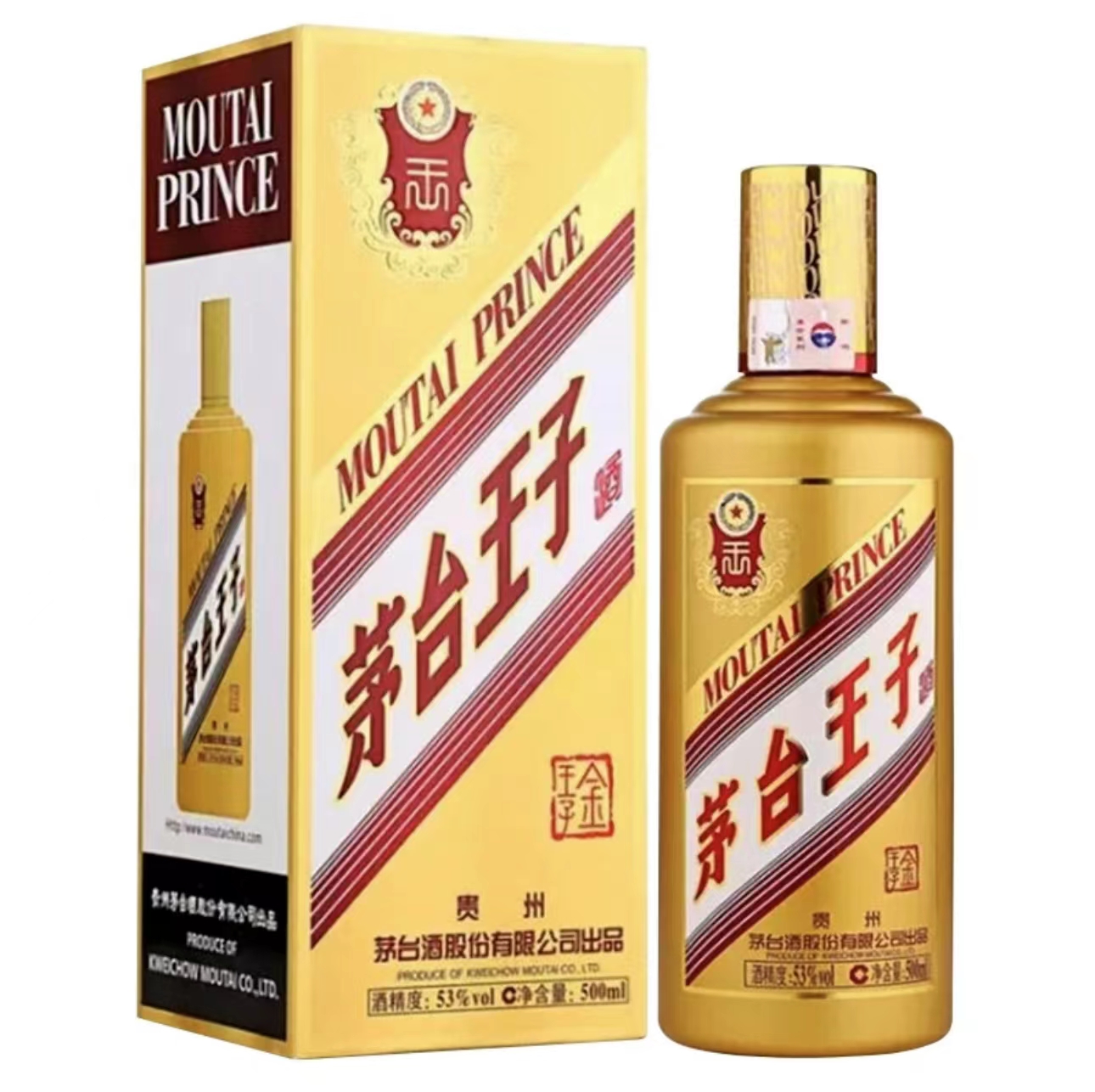 贵天道茅L台王子酒53%53度