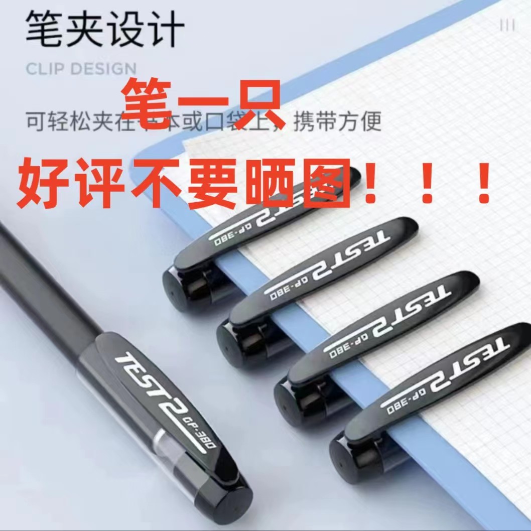 笔///小龄炖红枣银耳/椰奶银耳即食花胶105g礼盒装