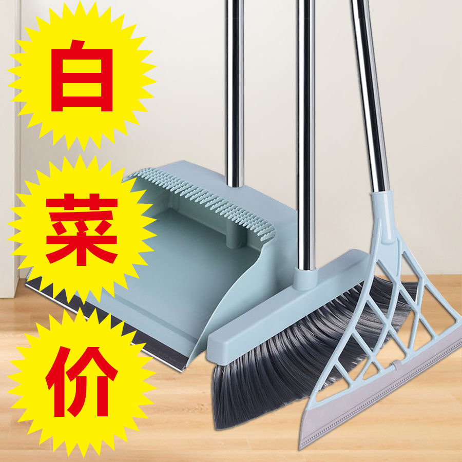 实惠优质灰色扫把三件套不锈钢材质加长展示家用魔术刷货架通用