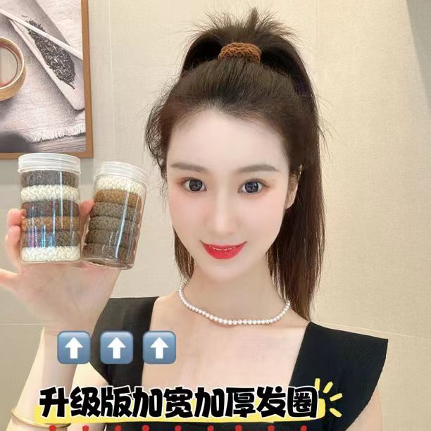 升级版加宽加厚皮筋提花纹路高弹力秋冬头绳韩版不伤发ins发圈
