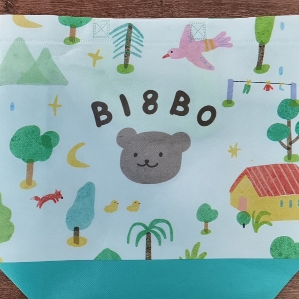 bi8bo精美礼品袋