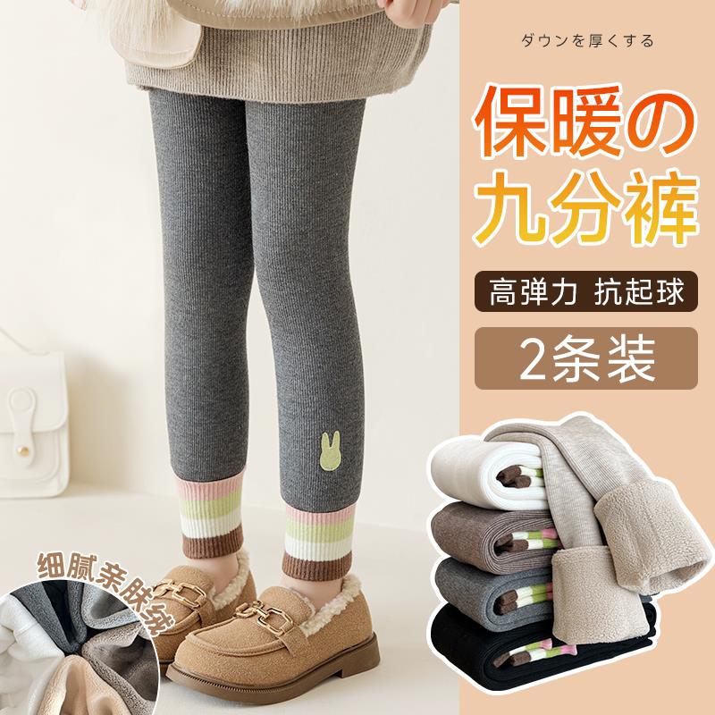 儿童袜子男童女童长筒冬季宝宝加绒加厚袜子裤袜秋冬袜裤袜打底裤