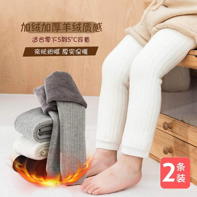 女童打底裤袜子连裤棉袜男童防滑长袜宝宝潮冬袜舞蹈袜长袜打底袜