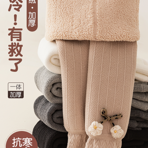 女童打底裤袜子连裤棉袜男童防滑长袜宝宝潮冬袜加绒加厚打底袜