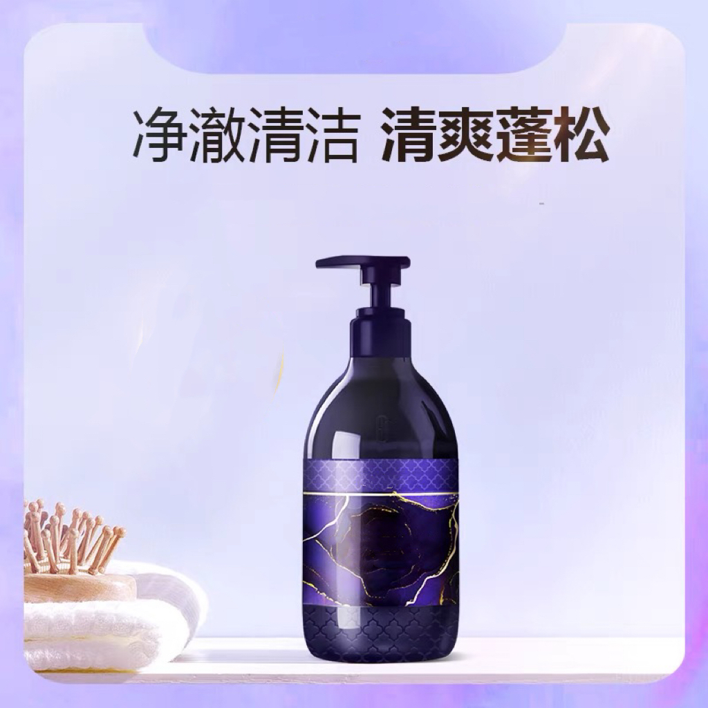 去屑顺滑洗发水 容量530ML