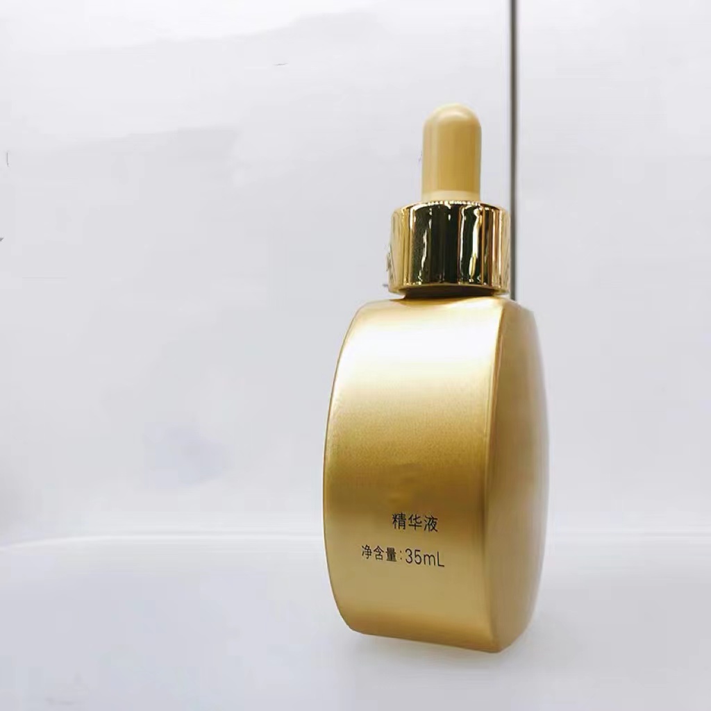 焕颜精华液 容量35ML 保质期到 24年9月