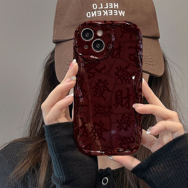 发财麻将iPhone11苹果15promax手机壳12全包13喜庆14plus防摔78软