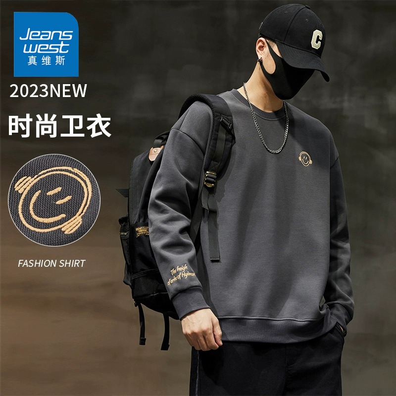 Jeanswest/真维斯潮牌加绒卫衣秋冬男装宽松休闲百搭笑脸长袖上衣