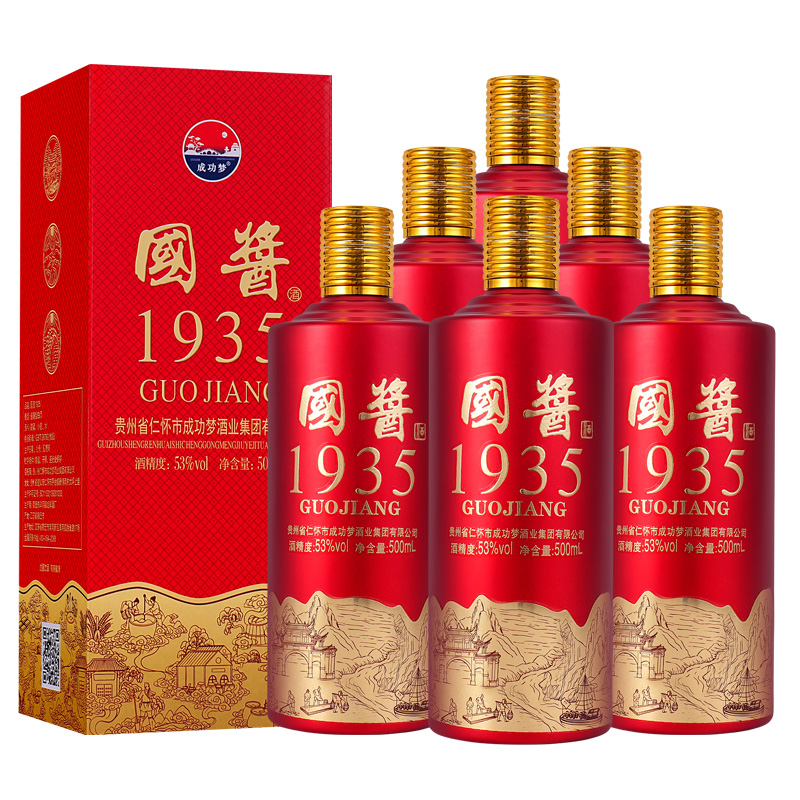 成功梦国酱1935纯粮食酱香型白酒53度500ml*6瓶整箱高档53度500