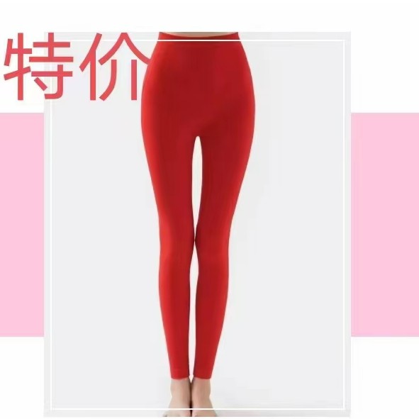 艾靓【女士】针织一体打底裤5073