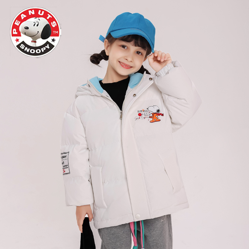 Snoopy/史努比《送马甲》反季儿童洋气外套男女童加绒连帽棉服冬季