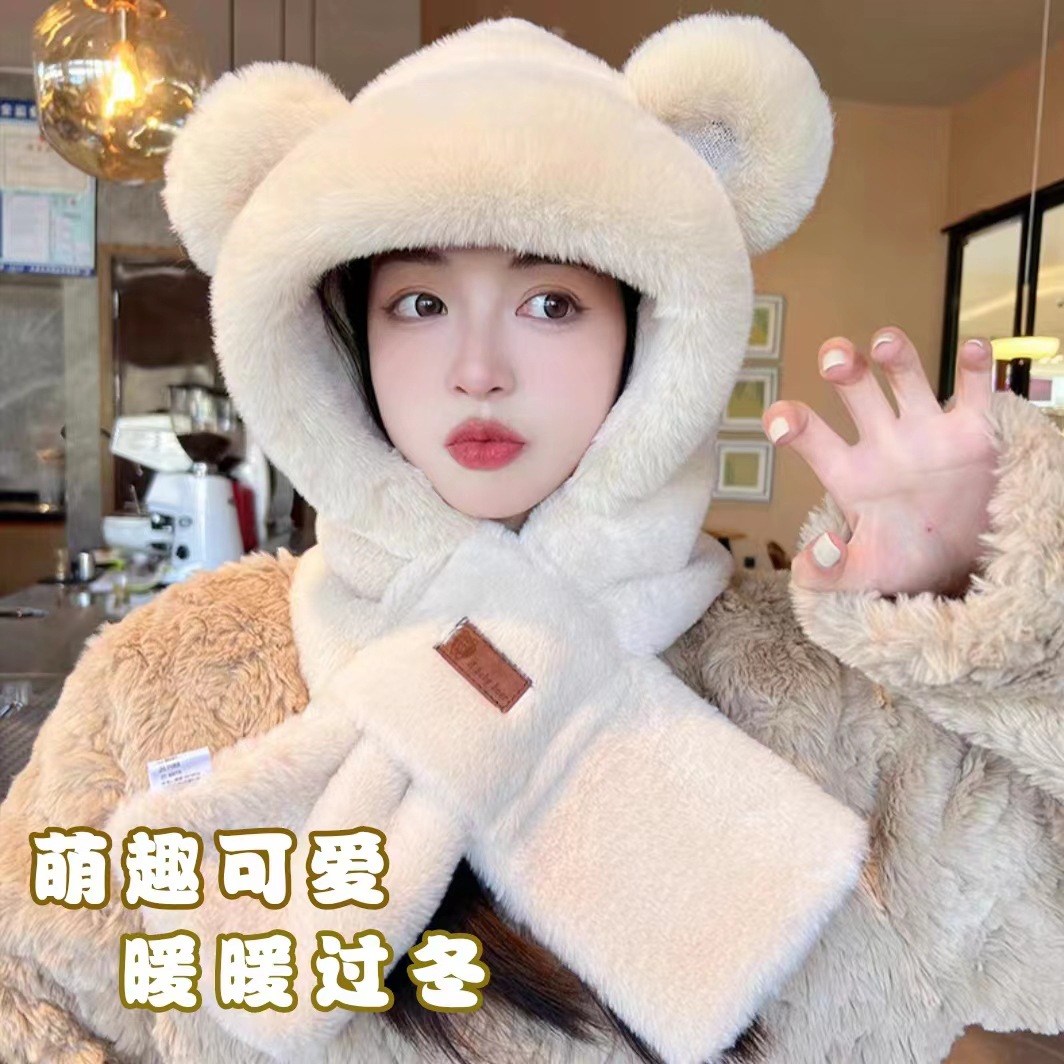 秋冬护耳帽小熊过冬一体毛绒冬天可爱骑车逛街防风保暖女情侣冬帽