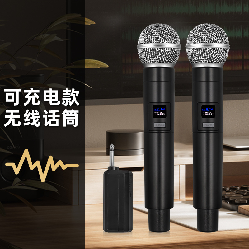 无线麦克风一拖二话筒无线话筒户外演出音响声卡舞台会议充电话筒