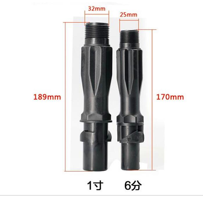 6分1寸园林绿化快速取水阀水器户外浇水草坪水地插水管接头取水杆