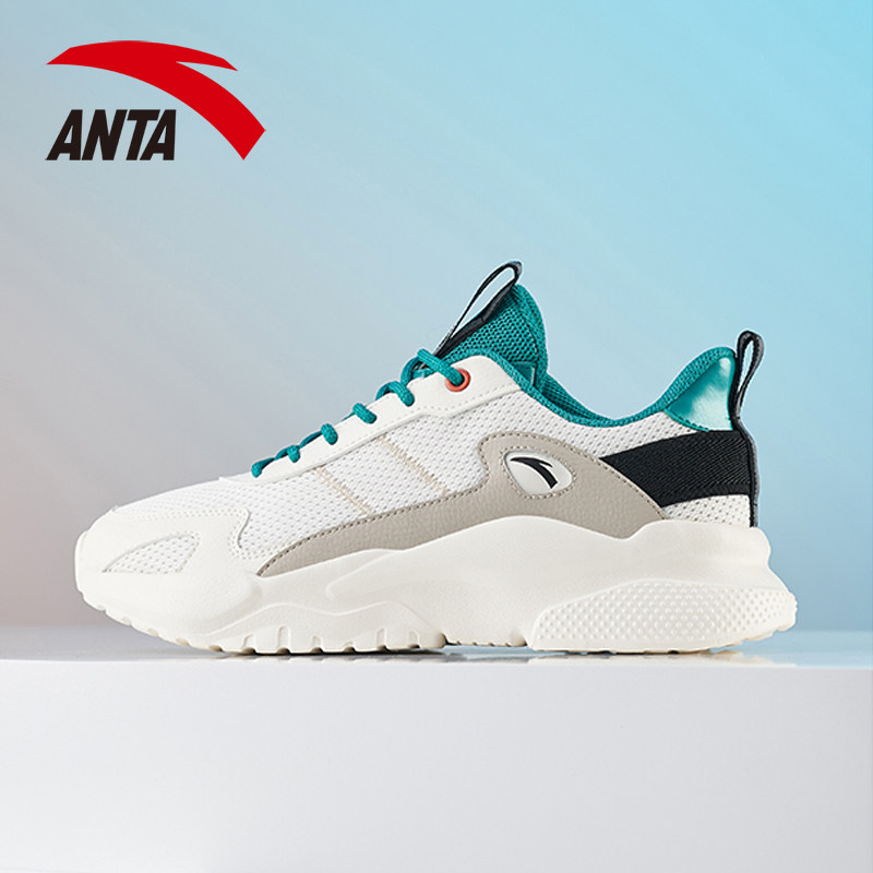 ANTA/安踏男鞋休闲老爹鞋2023新款跑步鞋鞋子秋季运动鞋男百搭鞋
