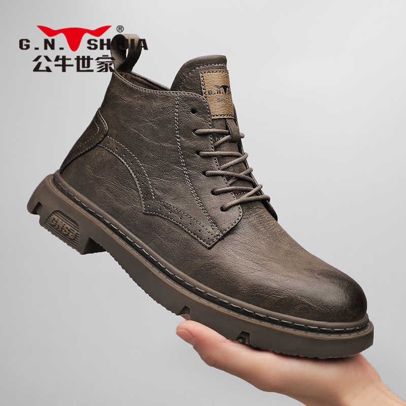 G.N.Shi Jia/公牛世家男鞋英伦风高帮时尚复古男士百搭潮流马丁靴