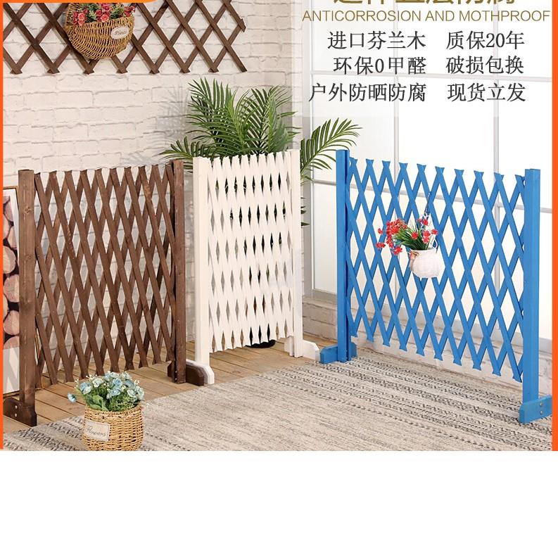 防腐木栅栏爬藤架室外篱笆庭院户外伸缩围栏花园护栏隔断网格围墙