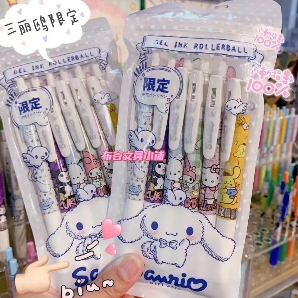 按动中性笔2袋 1袋6支 有问题找客服 / 燃气灶