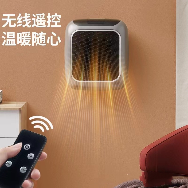 迷你暖风机小型家用取暖器挂壁宿舍保暖神器陶瓷电暖器热风机