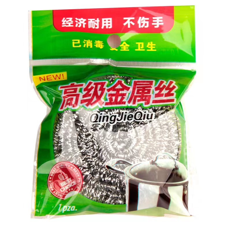 钢丝球一个（简约家用办公椅职员久坐升降靠背电脑办公椅）
