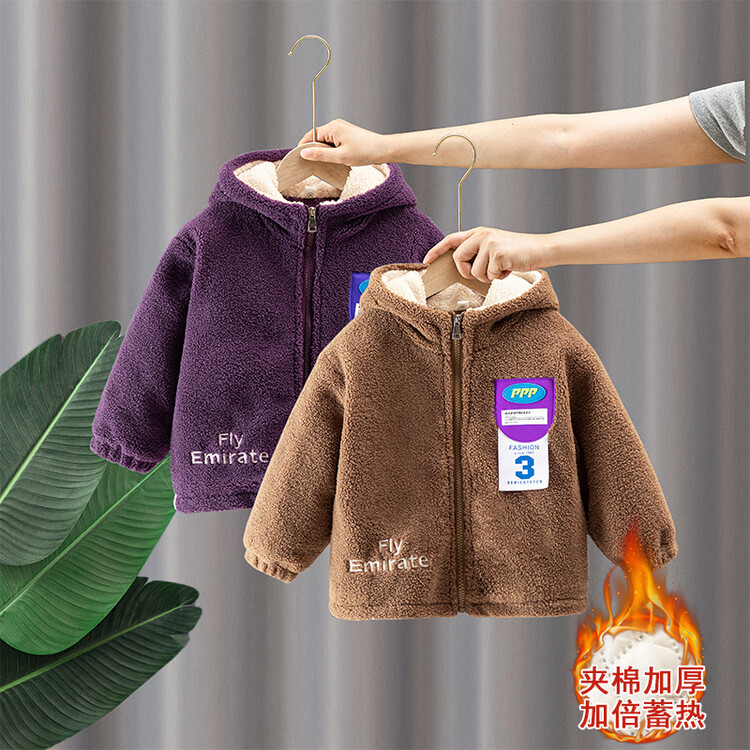 男童夹棉外套秋冬2023新款儿童洋气摇粒绒宝宝冬季加厚连帽棉衣潮