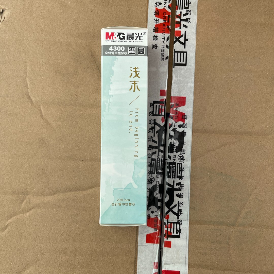 4300  M&G 中性笔芯浅末黑色  QHGT