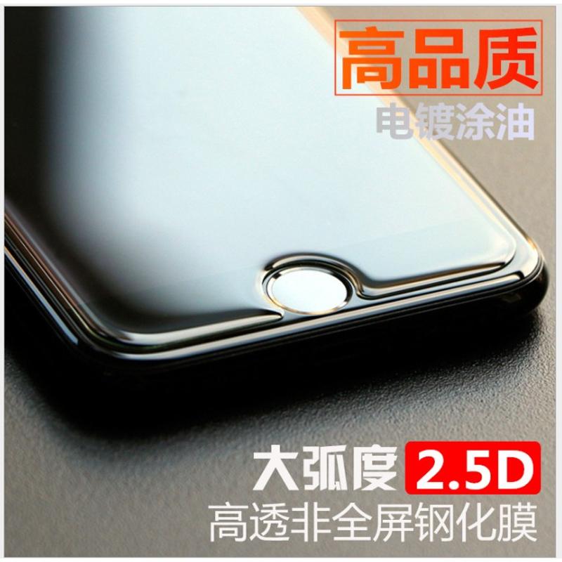 适用苹果se3代钢化膜大弧边iPhone12手机膜非全屏xsmax大弧度8p膜