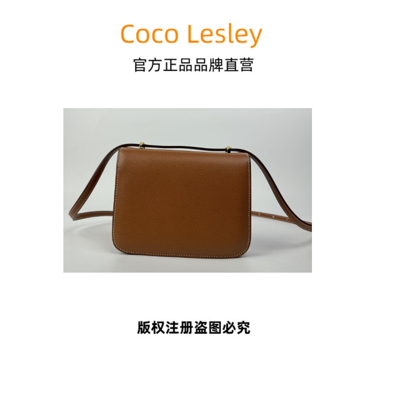 【门店230000】R027 2023年新款时尚气质百搭休闲化妆包