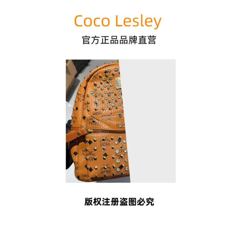 【门店5900】C219 双肩包女新款书包大容量时尚印花镶钻旅行背包