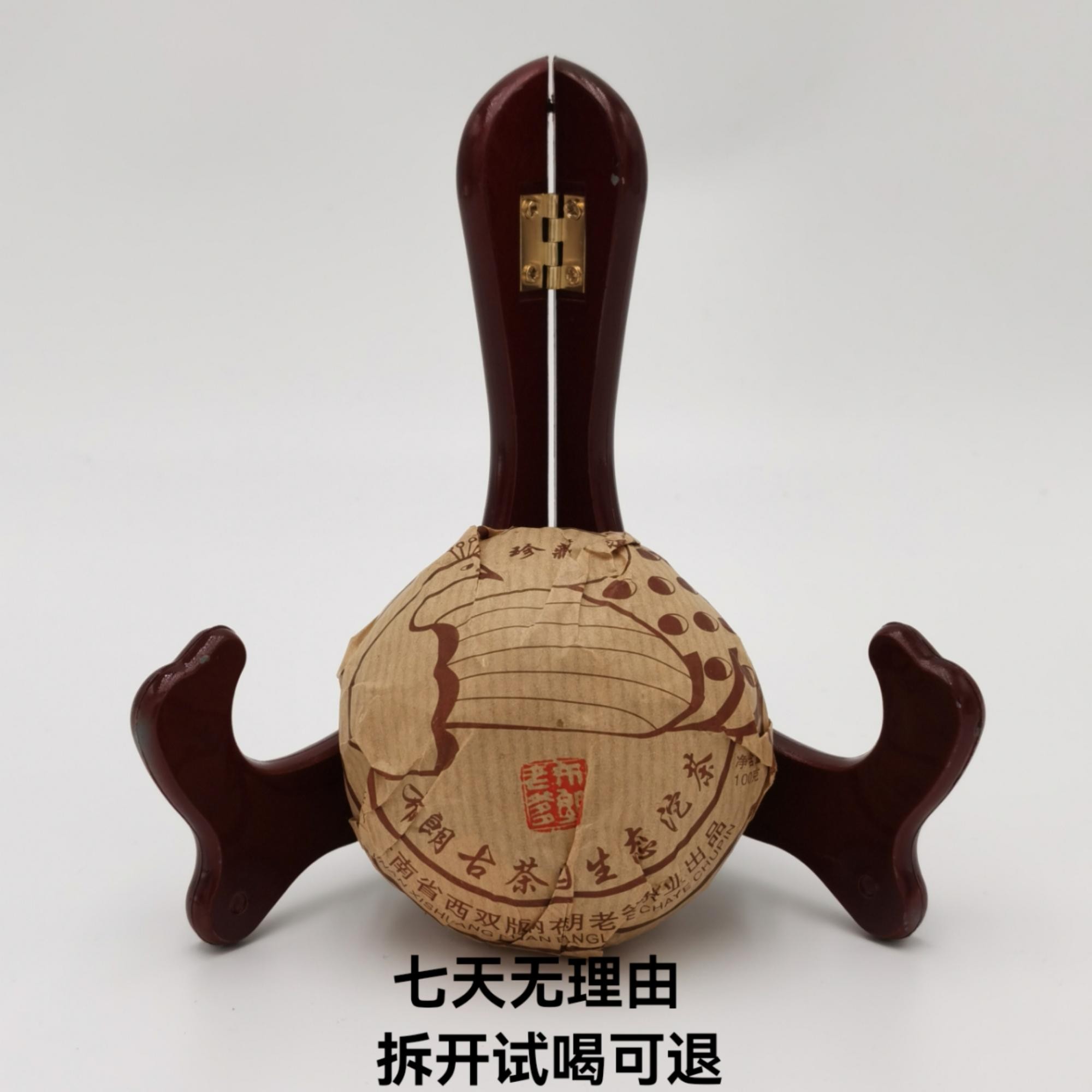 德子@布朗老爹·2022年 布朗古茶园生态沱茶 普洱茶（生茶）100g