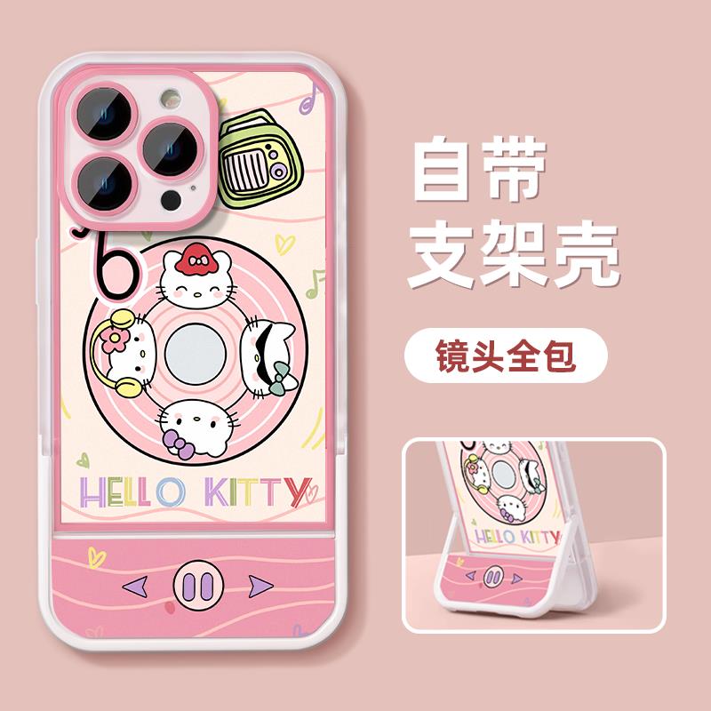 适用苹果15华为OPPO小米VIVO手机壳iPhone14隐形支架KT猫可爱新款