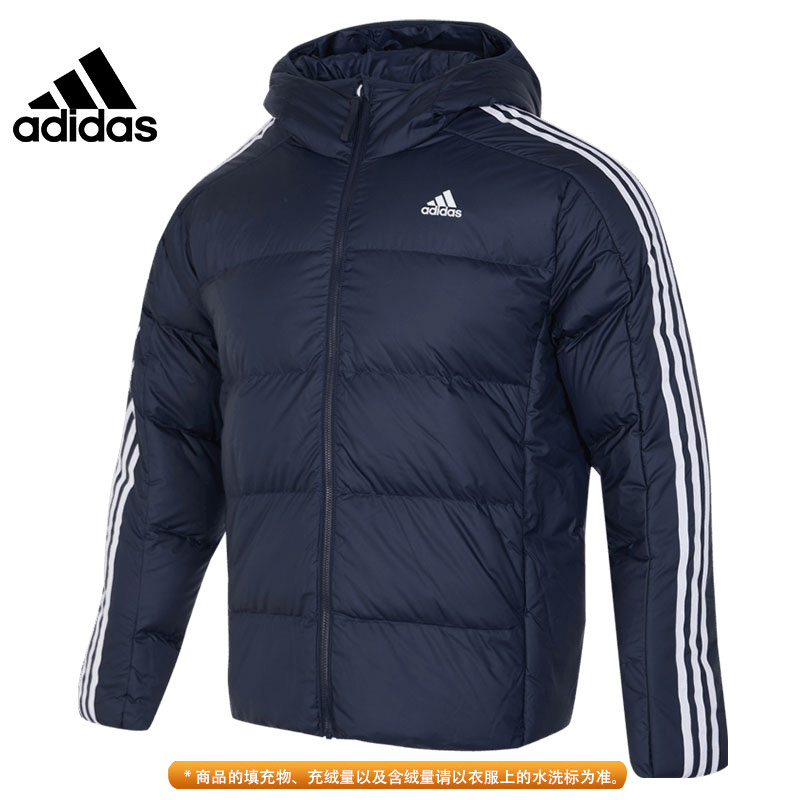 预adidas阿迪达斯男子ESS运动休闲羽绒服IK3213
