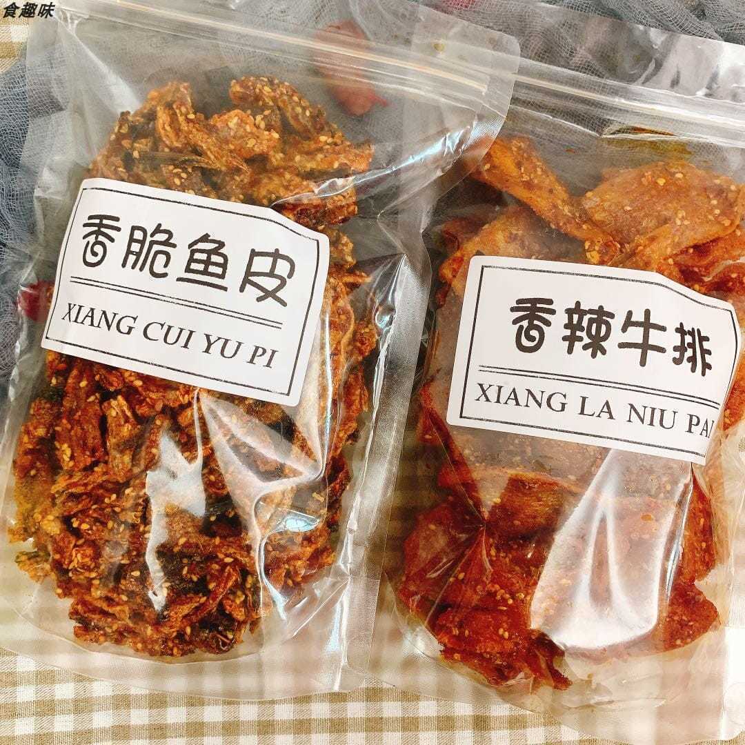 香酥鱼皮脆零食即食香辣网红脆鱼皮鱼干海鲜香脆小吃袋装零食酥脆