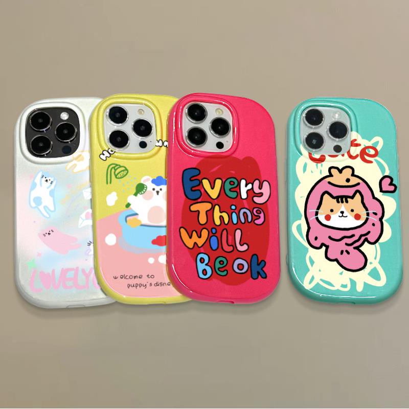 字母可爱适用苹果15手机壳iphone13/14promax防摔12/11情侣软硅胶