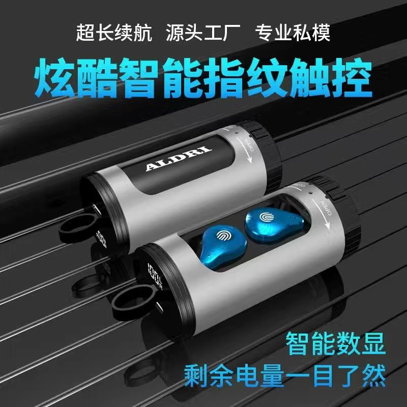 网红爆款 LED数显无线蓝牙耳机通话运动长续航入耳式耳塞