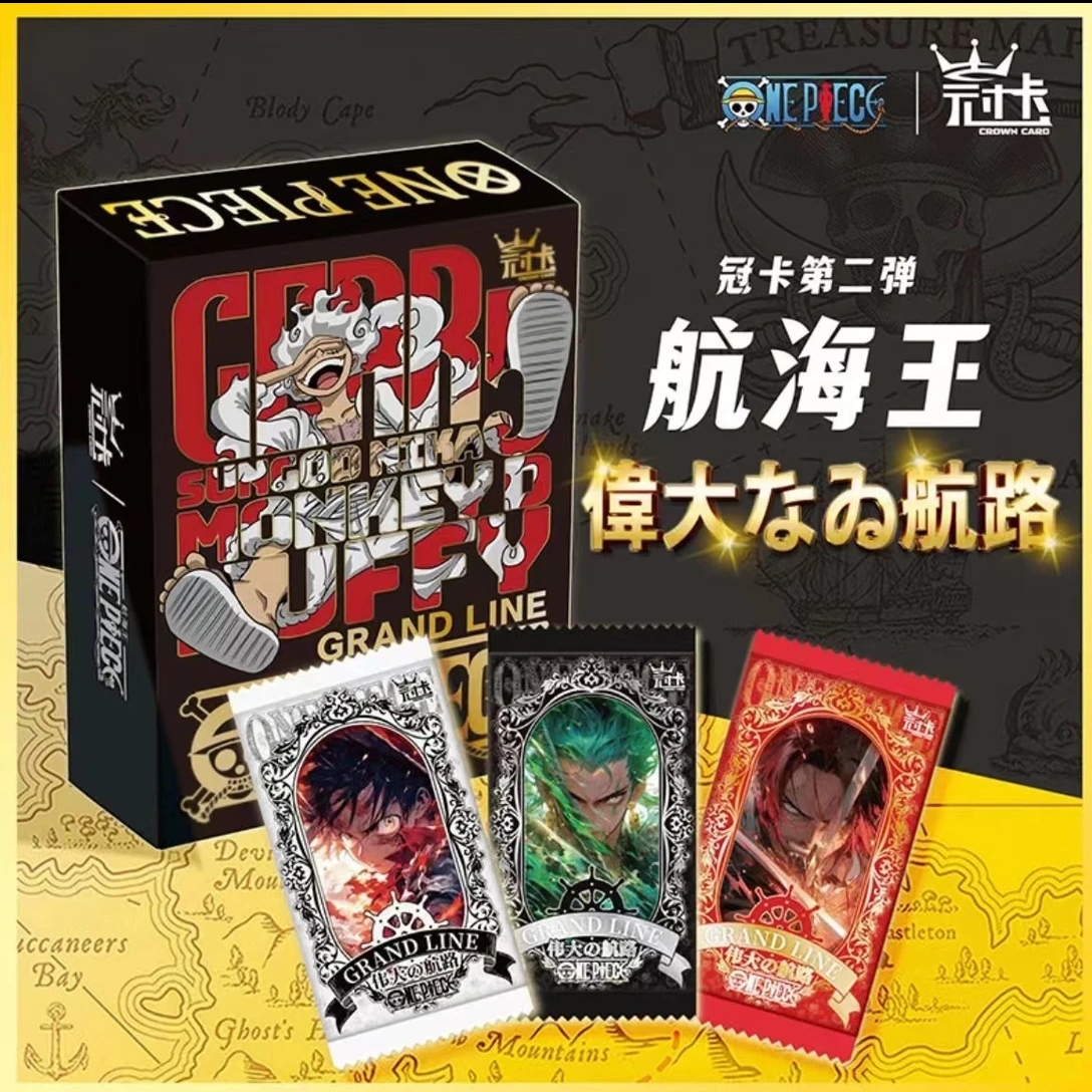 （冠卡） 海贼王 第二弹流行创意风格 未成年人禁止下单拆封不退