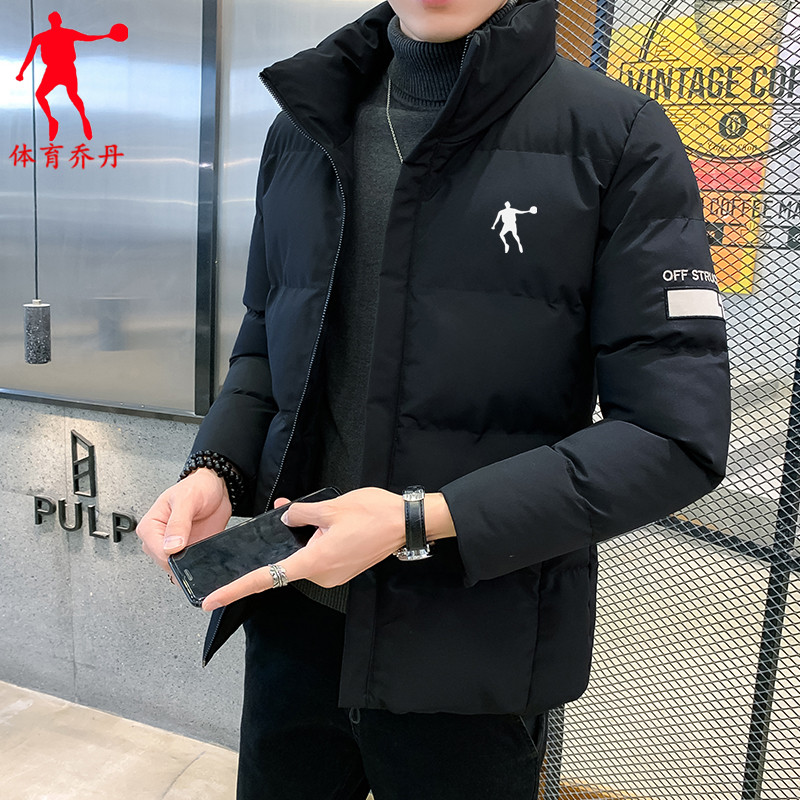 中国乔丹专卖男士运动时尚休闲加厚保暖秋冬季防风立领潮流棉衣