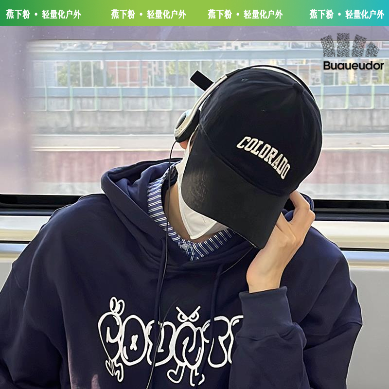 蕉下粉鸭舌帽女秋冬韩版字母棒球帽男潮流加大加宽显脸小百搭帽子