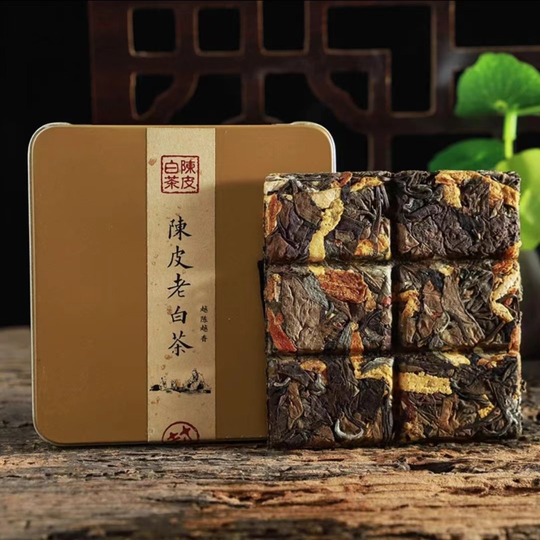 福建新会陈皮福鼎贡眉陈皮白茶老白茶6宫格匠心