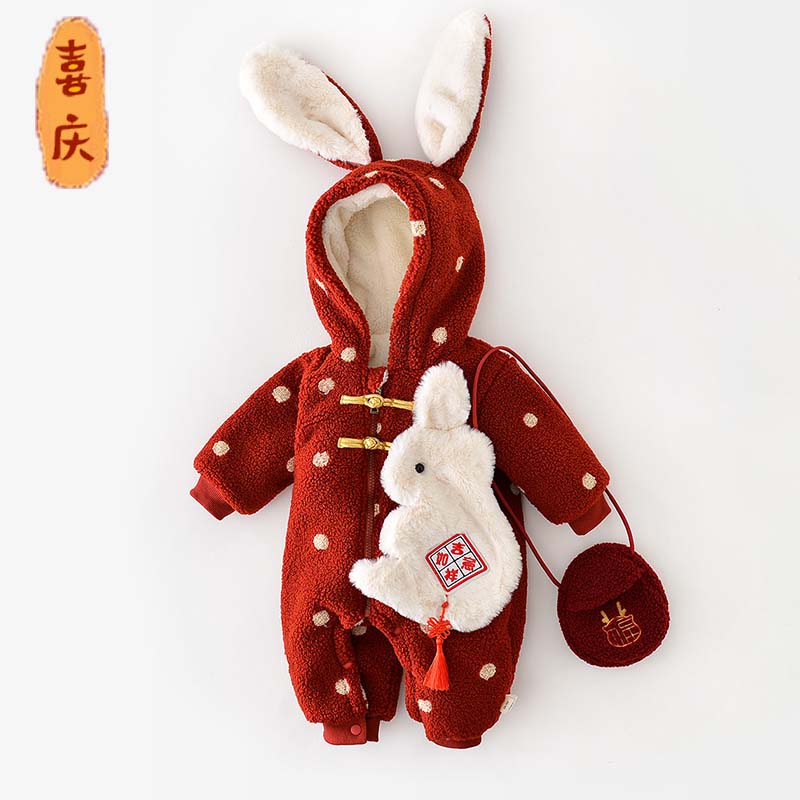 秋冬新生婴儿拜年服过年喜庆衣兔宝宝新年毛毛棉服装冬装连体衣