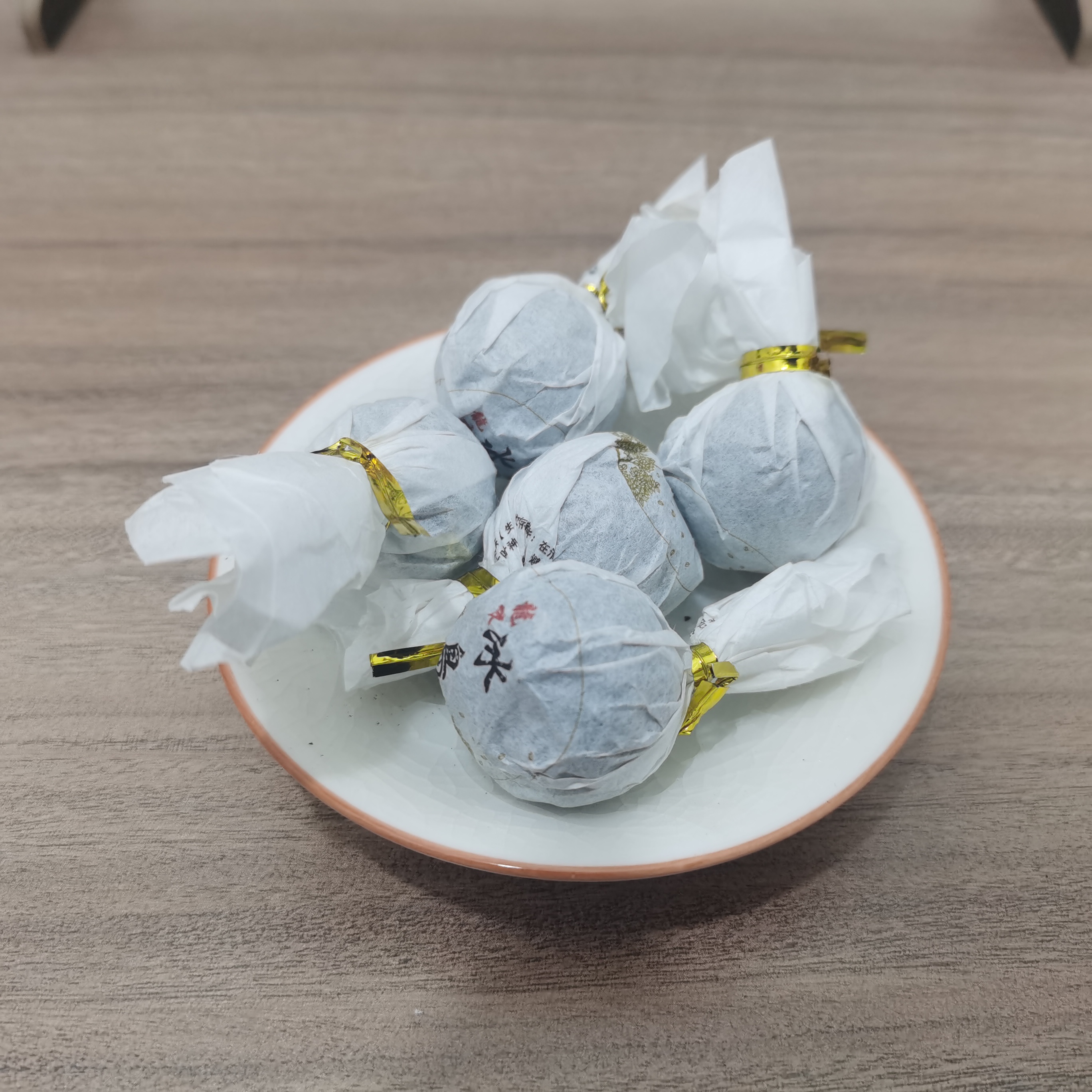 【宠粉福利】冰岛普洱茶散茶生茶五颗40g