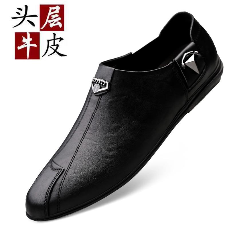 意尔康男鞋夏季新款休闲皮鞋男软底头层牛皮鞋子百搭透气小皮鞋