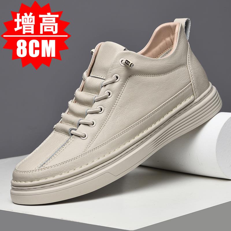 意尔康高帮板鞋男隐形内增高CM时尚百搭软底免系带休闲增高鞋男cm