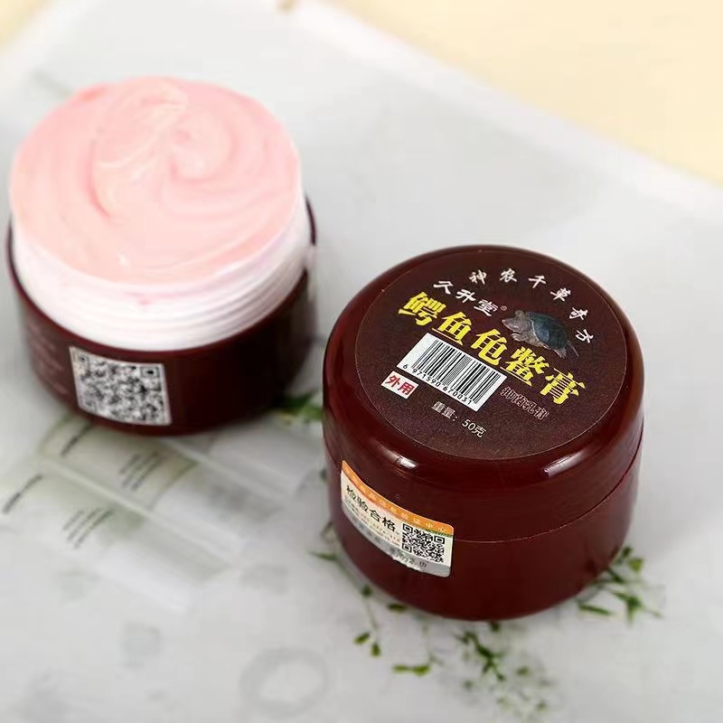 【发二瓶】加强版鳄鱼龟鳖膏